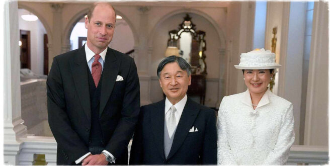 Prince William Takes A Major Role In The State Visit By Welcoming The Emperor Of Japan